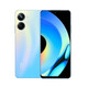 Realme 10 Pro Dual SIM dual standby 5G pass 6.72-inch OLED Qualcomm Snapdragon 695 16-megapixel 100 million images Starlight 8GB+256GB