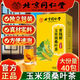 
Xinshengtang Corn Scarf Mulberry Leaf Tea Green Money Willow Hawthorn Poria Health Tea Bag Beijing Tongrentang Corn Scarf Tea 1 Box Trial High-quality Special Health Tea