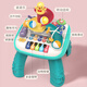 Tangmi Early Education Game Table Baby Toy Learning Table Multifinection Electronic Piano Children and Drum Children Boys and Girls