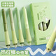
LOPET Hot Erasable Pen Black 0.5mm Press Heat Erasable Neutral Pen Primary School Students Grade 3 Use Thermal Friction Signature Bibing Tea Drink LT-1345
