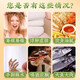Peking Tongrentang Qingqianliu Maisschal Maulbeerblatt Tee ist stabil, um Pueraria hoher Blutzucker, Blutdruck, hohes Fett, drei Hochdruck -Gesundheitstee, eine Schachtel, 30 Packungen, ohne Rabatt zu reduzieren [drei Kisten werden empfohlen]