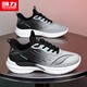 Hui Li official men's shoes autumn and winter sports shoes men's trendy versatile shoes men's 2025 new running shoes for men gray black 42