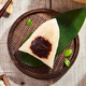 Zhongguan -Gruppe Zongzi Dragon Boat Festival Geschenke Geschenke Sichuan Chengdu Geschenkbox Zhongguan Zongzi genießen Sie Zeit 1278g