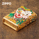 Zippo leichter Zhibao offizieller Windschutz Kerosin leichter lumineszierender Emaille Clown Golded Gift für Freund Clown-Golded [eigenständig ölfrei] DY9902TF