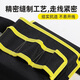 Ye Yu Tool Bag Portable Electrician 360 Multi-Function Carpentry Belt Bag Strong and Durable Thickened Electric Drill Main Image