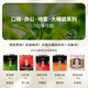 Tianfu Tea Big Iron Can Series Food Self-Drinking Tieguanyin Dahongpao Dianhong Gongmei White Tea Jasmine Tea Tea Big Iron Can Tieguanyin 495G