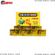 Yunnan Sanqi Tongluo Tea Yunnan Wenshan Sanqi Tongluo Tee Jede Schachtel 21 Packungen verbessert Version Sanqi Tongluo Tea Sanqi