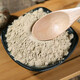 Peking Tongrentang Panax Notoginseng Pulver 18 Pure Panax Notoging Pulver Super Feinpulver Authentische Yunnan Wenshan produziert Tian Qi Sanqi Powder 1 1 Can 250 g Panax Notoginseng Pulver x