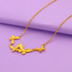 Ya Ge Vietnam Sand Gold Butterfly Necklace Women's Clavicle Chain Niche Gold Pendant Set Chain Wedding Jewelry Gift for Friends Butterfly Necklace