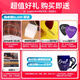 电吉他弦镀膜伊利克斯琴弦 12052防锈全套装19052 09 010 12002+美产Acoustic Science(