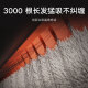 米家小米洗地机4Pro 扫地吸拖一体 21kPa飓风吸力 0缠毛 100℃沸水自清洁 全链杀菌 手持躺平洗地机 米家无线洗地机 4 Pro