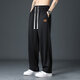 
Ice silk pants for men's summer thin fashion brand draped straight men's pants wide-leg loose nine-point casual trousers for boys Runxuan-B23 khaki (cool upgraded version) 2XL (recommended 140-155 Jin [Jin equals 0.5 kg])