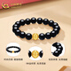 CHINA GOLD 18K gold bracelet for men to attract wealth, money beads, agate bracelet, transfer beads, Valentine's Day birthday gift for boyfriend and husband 18K money bead agate bracelet