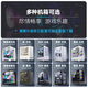精粤 英特尔酷睿12代i3 12100/i5 12400核显办公家用主机办公设计商用家用台式电脑主机DIY组装机整机 配置三i5 12400/16G/512G M.2