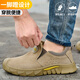 Douze chaussures de protection de la main-d'œuvre Lingzhi Chaussures de travail pour hommes, anti-schash résistant aux usurs et anti-schash et anti-puncture et soudage antidérapant tête en acier à haute température 535 42