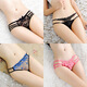 
Yan Beiwei modal sexy lace underwear for women, hollow markless large size new low-waist thin thong briefs 922 black 239 black 234 black 983 black 4 strips M [80-110Jin [Jin equals 0.5 kg]]