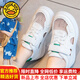 
G.DUCKKIDS little yellow duck white shoes children's kindergarten shoes summer girls face sneakers hollow breathable net shoes single net boy official flagship 659 white 33 inner length 20.5 cm