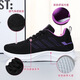 Stand-standing foot and foot healthy spring and autumn elderly shoes for women summer mother shoes breathable mesh casual sneakers soft sole middle-aged and elderly walking shoes Mother's Day gift G-H831 rose red 36