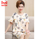 
Catman (MiiOW) pajamas for women in summer pure cotton short-sleeved cropped pants middle-aged and elderly mothers for summer round neck cardigan plus size home clothing 6626# [cardigan style] XL [Suggested 120-140Jin [Jin equals 0.5 kg]]