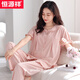 Hengyuanxiang 2025 New Pyjamas Frauen Sommer mit Brustpolster integriert reine Baumwoll-Kurzärmelhosen Hauskleidung Frühling und Herbst Dünner Set LSF-693 Tender Green L 165 Empfohlenes Gewicht 105-125jin [Jin entspricht 0,5 kg]