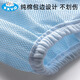 嘘嘘优品新生婴儿可水洗尿布固定带宝宝透气网眼兜尿介子网裤训练裤尿布裤 粉色 2条装 +纱布尿布*5条 S码（适合6-12斤）