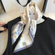 
MAGIOPY luxury beige silk scarf small square scarf for women versatile mulberry silk hairband small silk scarf fashionable small scarf 13117-main picture 53*53cm