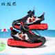 
Bimuba (PIMPA) Nezha boys' head sandals 2025 summer new children's breathable soft sole non-slip primary school boy beach shoes M983 black and red 38