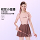 
Disney women's swimsuit professional student dress hot spring quick-drying slimming sun protection swimsuit D15125 purple mist gaze M