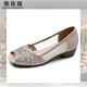 Dailianwei Marque en cuir authentique en cuir bas à talon bas de poisson bouche sandales pour femmes 2025 Été Nouveau strass d'âge moyen Hollow Mesh Mother En cuir chaussures Gold 35 225 mm