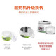 Zhechu German smart yogurt machine household small fully automatic glass liner constant temperature timed rice wine natto stand-alone machine + 4 cups + 20 small packets of bacteria powder