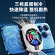 Li Hai mobile phone radiator semiconductor cooling and cooling artifact super silent ice-sealed back clip suitable for Huawei iPhone Xiaomi Black Shark Apple 14pro chicken eating game live broadcast [icing model] Three-stage cooling/extremely speed cooling/silent low noise