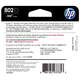 
HP (HP) original 802 ink cartridges for HP desktop 1050/2050/1010/1000/2000/1510 802 high capacity black/(about 360 pages)