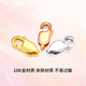Mengjinyuan 18k gold spring buckle small fish buckle color gold 750 necklace buckle head accessories buckle rose gold bracelet buckle connector
