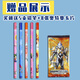 Étui au crayon transformé à double couche Ultraman pour garçons crayon crayon de grande capacité multiplexie de grande capacité crayon élève crayon high-tech paillette récemment améliorée Optimus 9929 Get 7 pièces +1