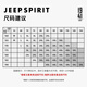 JEEP SPIRIT Jeep Vest Men's Summer Casual Breathable Quick-Drying Sleeveless T-shirt Loose Elastic Cool Sport Fitness Hunting