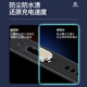 牛壳壳vivoS20华为荣耀300Pro手机防尘塞OPPO Reno13苹果16电源塞小米15 钻石银[2套]加送清洁刷 [黑鲨]系列
