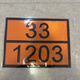 Clcey Marchanes dangereuses Signe rectangulaire 2025 Nouveau transport national de route standard Marchanes dangereuses marchandises Signaire de pétrole de pétrole 90/3291 déchets