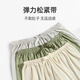 都市丽人冰丝安全裤女士夏季薄款防走光无痕不卷边打底裤保险短裤 白色+裸肤色 2条 XL /2XL 【110-140斤】