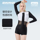 SWANS new product swimsuit women's long-sleeved sun protection 2025 new boxer one-piece swimsuit bathing in hot springs to cover the flesh and slimming swimsuit black and white long-sleeved M