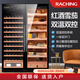 Pupan cigar cabinet customized CS600 double-door red wine and cigar integrated cabinet combination constant temperature and humidity cabinet black walnut color cigar and wine cabinet combination