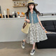 Zuo Feiluo 3524 Mädchen Kleid Sommeranzug 2025 Sommeranzug mittelgroße Kinder modische Weste Denim Zweiteiler Prinzessin Weste 120