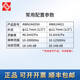 Ni Zhier personnalisé Hangzhou Aihua awa5688 Niveau sonore Microphone AWA6228 + Mark AWA14421L Microphone AWA1 AWA14421B [AWA5636 Modèle de base]