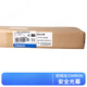 欧姆龙（OMRON）安全光栅 F3SJ-E0865P25 E1025P25 E0945P25 F3SJ-E1105P25 订货型号请联系客服