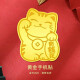黄金贴片金片足金999手机贴片足金公主请发财暴富新年礼物带证书 黄金贴【随机款】