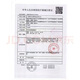 
Beijing Tongrentang Que Laozhai brand broken wall Ganoderma lucidum spore powder 200 bags/box of visiting the disease gifts and give gifts tonic after three boxes of gifts. Elder leaders are preferred