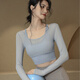 
Morikami Yoga Suit Set Women's Chest Mat Sports Top Temperament Slim Shirt Pilates Training Fitness Long Sleeve Mesh Yoga Suit L [Blue]