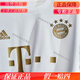 Adidas bayern munich echt 22-23 usher spieler Version Jersey Fußball Uniform Müller-Spieler Version Europäischer Code HI3883 M