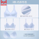 猫人冰丝无痕内衣女夏天薄款夏季大胸显小胸聚拢无钢圈美背运动文胸罩 浅灰 M (34BCD 80-100斤)