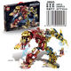 Guliang Building Blocks Iron Man Laboratory Anti Hulk Armor Machine Box Kinder Bildungsbaugruppe Baustein Spielzeug J9905 Mechanischer Körper Anti -Hulk 1008 Partikel
