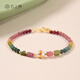 Tourmaline Bracelet S925 Silver Style Natural Rainbow DIY Single Circle Tourmaline Single Circle DIY Bracelet 3mm